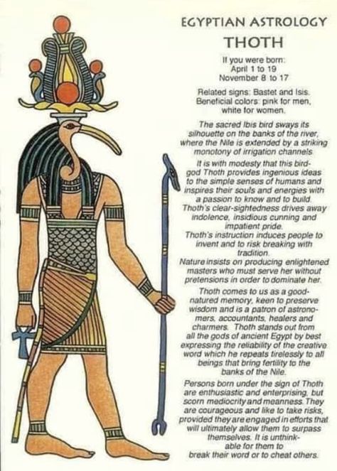 Egyptian Paganism, Mythology Egyptian, Egyptian Astrology, Egyptian Magic, Starověký Egypt, Kemetic Spirituality, Ancient Egypt Gods, Egyptian Deity, Egypt Tattoo