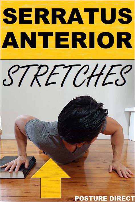 serratus anterior stretch Serratus Anterior Workout, Back Cable Workout, Ideal Weight Chart, Serratus Anterior, Ankle Exercises, First Rib, Muscle Stretches, Blood Type Diet, Oblique Workout