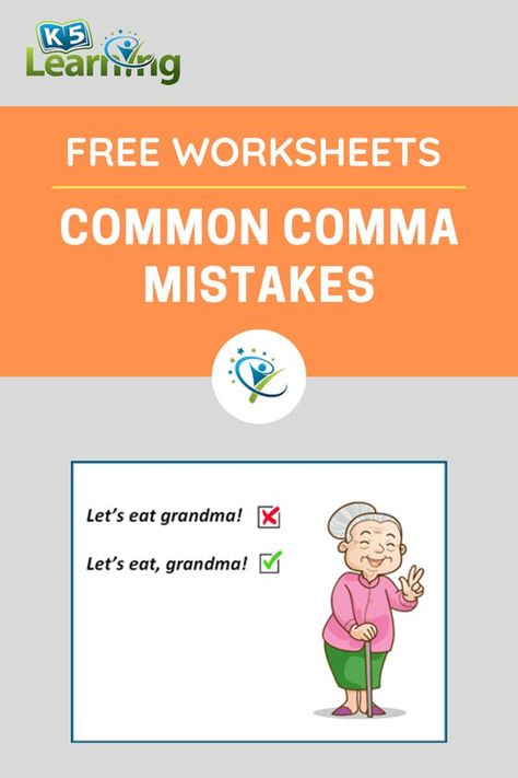 The presence or absence of a comma can change the entire meaning of a sentence. Funny Sentences, Let's Eat Grandma, 1st Grade Worksheets, A Sentence, Grammar Worksheets, Kids Learning Activities, Learning Activities, Pay Attention, Kids Learning