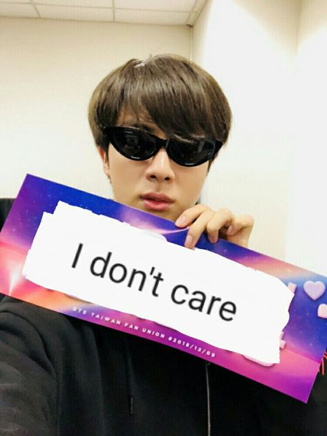 Dont Care, Heart Beat, Fashion Icon, I Don't Care, Bts Boys, Insta Story, Bts Memes, Jeon Jungkook, Kim Taehyung