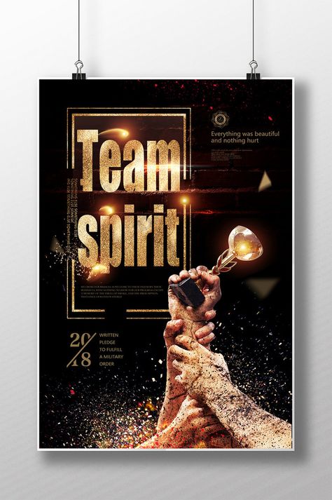 Gold Prize, Contest Poster, Trophy Design, Corporate Image, 광고 디자인, Gold Poster, Poster Psd Free Download, Poster Psd, Campaign Posters