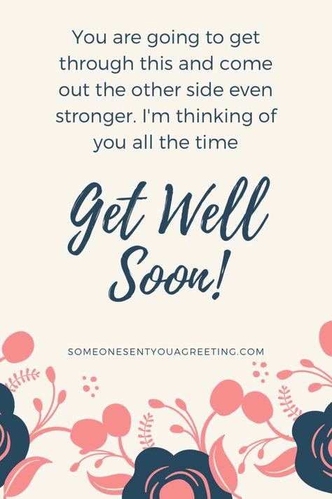 Getwellsoon Quotes, Get Well Soon Messages For Him, Get Better Soon Quotes, Getwellsoon Card, Best Friend Inspirational Quotes, Get Well Card Messages, Friend Inspirational Quotes, Word Gou Gesond, Praying For Healing