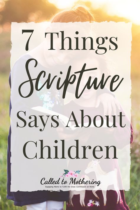 Bible Quotes About Children, Scriptures For Kids, Bible Quotes About Love, Biblical Parenting, Mom Things, Love Scriptures, Scripture Writing, Raising Godly Children, Bible Verses For Kids