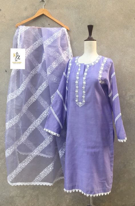 Disiner Kurti Latest, Plane Suit Designs With Lace, Block Print Dupatta, Lace Suit, New Kurti Designs, Lace Dress Design, Velvet Dress Designs, Simple Kurta Designs, Neck Designs For Suits