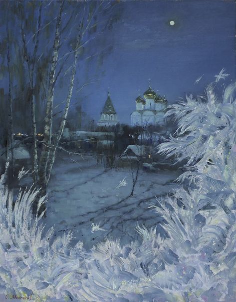 Genshin Ocs, Slavic Culture, Castle Illustration, Dark Christmas, Russian Painting, Painting Snow, Winter Painting, Picture Postcards, Old Paintings