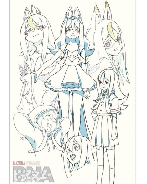 Studio Trigger Art Style Study, Studio Trigger Concept Art, Trigger Studio Art, Studio Trigger Art Style, Studio Trigger, Bna Brand New Animal, Comic Tutorial, Drawing Expressions, Animated Drawings