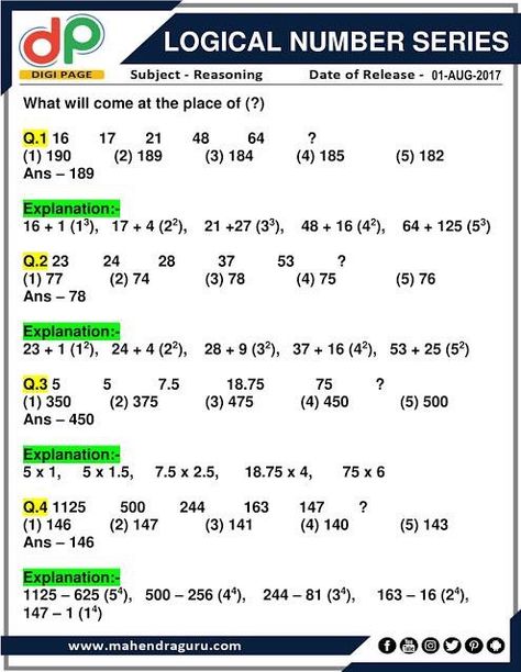 #DP | Number Series | 01 - Aug - 17   http://www.mahendraguru.com/2017/08/dp-number-series-01-aug-17.html Gk Question In Hindi, Logical Reasoning, Gk Questions, Study Material, Knowledge Quotes, Study Materials, Banking, Logic, Subjects