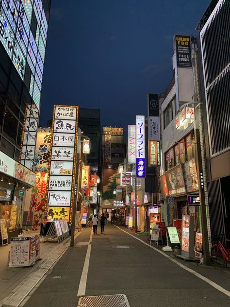 #Japan #Tokyo #tokyo_at_night #photography #streets_of_tokyo #street #night_photophraphy Night Street, Tokyo Night, Japan Street, Tokyo Street, Japan Tokyo, Night Aesthetic, Japan Travel, At Night, Street Photography