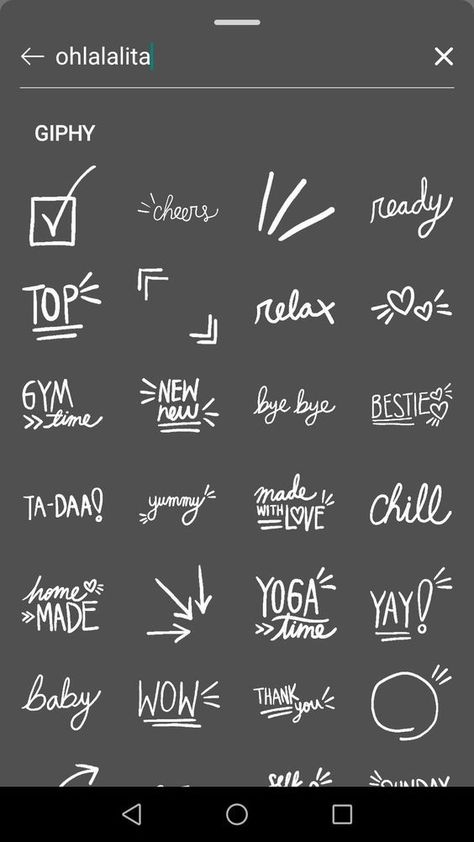 40 Instagram Story Sticker - TRAVEL Collection Vol.1 White & Black - English Sticker PNG Gym Instagram Stickers, Gym Instagram Story Stickers, Gym Gifs Instagram Story, Insta Story Gif Keywords, Gym Gif Instagram, Key Words For Instagram Gif, Instagram Giphy Keywords, Ig Gif Keywords, Instagram Gym Story Ideas