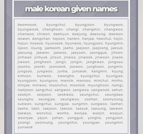 Korean Name List, Male Names List, Popular Korean Names, Korean Name Meaning, Korean Last Names, Korean Baby Names, Korean Boy Names, Japanese Boy Names, Fake Names