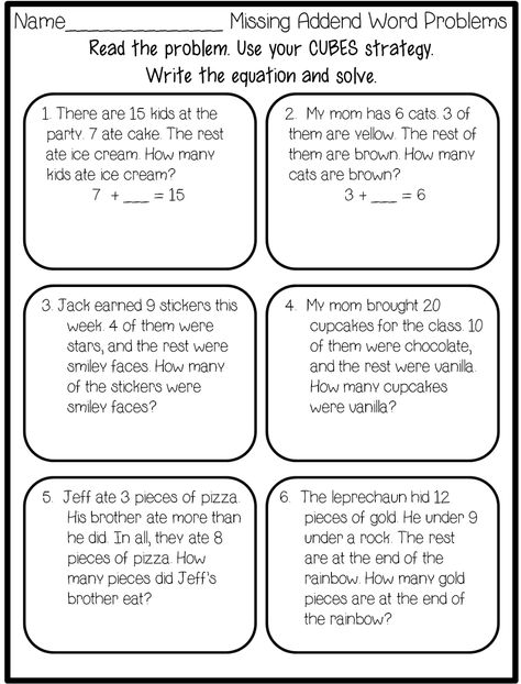 First Grade Fairytales: Missing Addends, Word Problems & a FREEBIE! Math Story Problems, Missing Addends, First Grade Words, Missing Addend, Addition Words, Addition Word Problems, Worksheets Kindergarten, First Grade Worksheets, Subtraction Word Problems