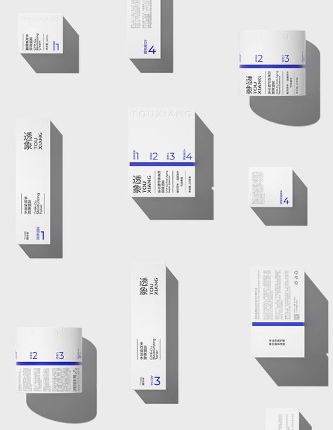 TOUXIANG Visual Identity :: Behance Body Structure, Fashion Layout, Strong Bones, A Compass, Box Packaging Design, Cosmetic Packaging, Skin Texture, Brand Packaging, Bottle Design