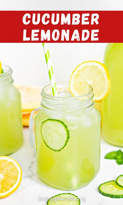 Summer Juice Recipes, Baby Shower Picnic, Lemon Juice Recipes, Cucumber Drink, Cucumber Lemon Water, Cucumber Lemonade, Summer Juice, Lemon Cucumber, Make Simple Syrup