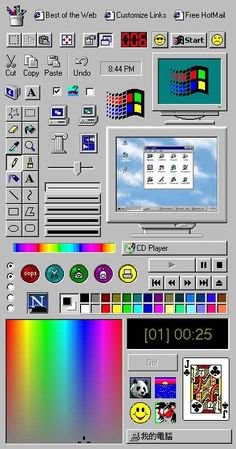 Webcore Outfit | ShopLook Windows 7 Aesthetic, Windows 95 Aesthetic Wallpaper, Vaporwave Windows 95, Windows Xp Aesthetic, Windows 95 Aesthetic, Internetcore Aesthetic, Interaktives Design, Vaporwave Wallpaper, Windows 95