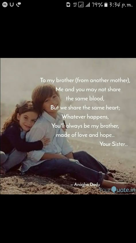 Quotes For Brother From Another Mother, Birthday Wishes For Brother From Another Mother, Brother's Day Wishes From Sister, Brothers Day Quotes From Sister, Brother From Another Mother Quotes, Birthday Brother Quotes, My Brother Quotes, Happy Birthday Brother Quotes, My Brother From Another Mother