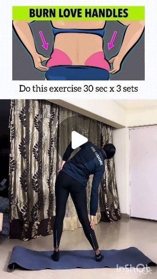 Home workouts for you|Fitness and weight loss| on Instagram: "3 exercises for side fat burn

Cc- @train2burn burn

#fatloss #fatburn #workout #fitness #weightloss #exercise" Lose Side Fat Workouts, Exercises For Side Fat, Side Fat Workout, Side Fat, Home Workouts, Fat Loss Workout, Love Handles, Fat To Fit, Workout Fitness