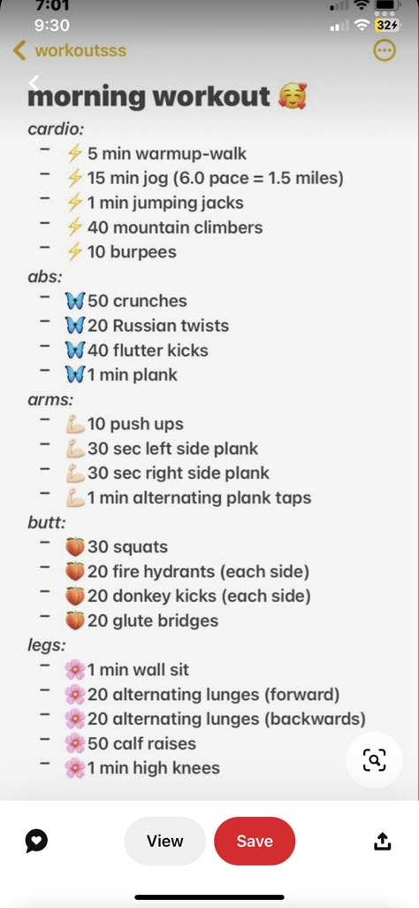 Daily Workout Routine For Beginners At Home, Normal Workout Routine, Morning Work Out Routine At Home, Early Morning Ab Workout, Ab Workouts Routine, Morning Glute Workout At Home, 30 Minute Morning Workout At Home, At Home Morning Workout, Work Out Beginners At Home