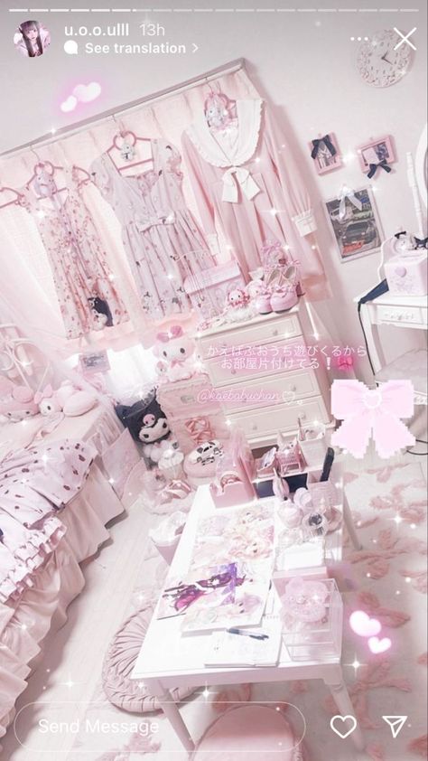 Kawaii Lifestyle, Kawaii Room Ideas, Kawaii Bedroom, Cute Room, Princess Bedroom, Jirai Kei, Cute Bedroom Ideas, Princess Room, Miniature Rooms