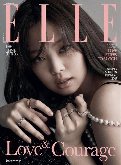 Jennie Chanel, Vogue Covers, Kpop Posters, Elle Magazine, Jennie Kim, A Magazine, 인물 사진, Room Posters, Blackpink Jennie