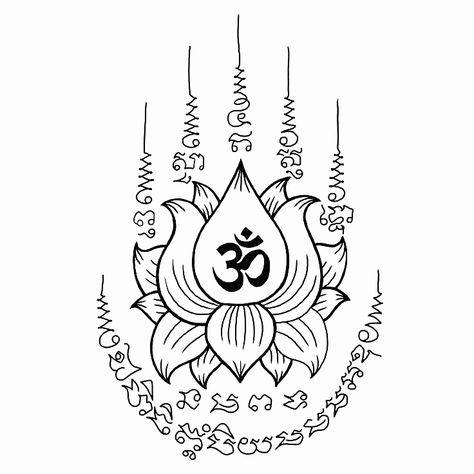 Sak Yant Lotus Tattoo, Thai Lotus Tattoo, Sacred Tattoo, Sak Yant Tattoo, Sak Yant, Thai Tattoo, Tattoo Stencil Outline, Lotus Tattoo, Thai Art