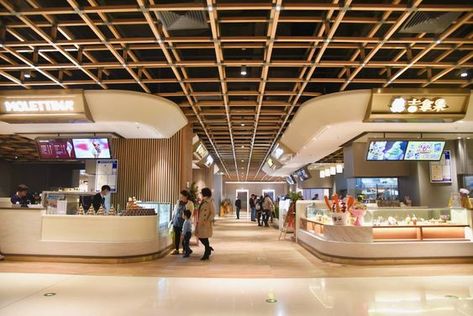 Food Court Design, Shopping Mall Interior, Japanese Restaurant Design, Shopping Mall Design, Mall Food Court, Kitchen Table Makeover, Supermarket Design, Airport Design, Commercial Complex