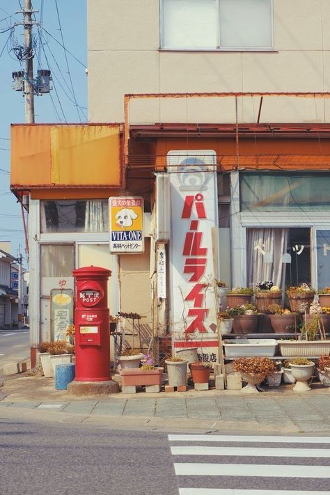 Japanese Store Aesthetic, Rural Japan Aesthetic, Japanese Aethstetic, Japanese Vintage Aesthetic, Japanese Asethic, Japanese Store Fronts, 70s Japan, Japanese Convenience Store, Japanese Neighborhood