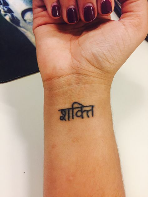 Shakti, meaning strength/ power. When personified, feminine power Shakti Meaning, Feminine Power Tattoo, Shakti Tattoo, Minimalistic Tattoos, Power Tattoo, Discreet Tattoos, Feminine Power, Ink Ideas, Minimalist Tattoo