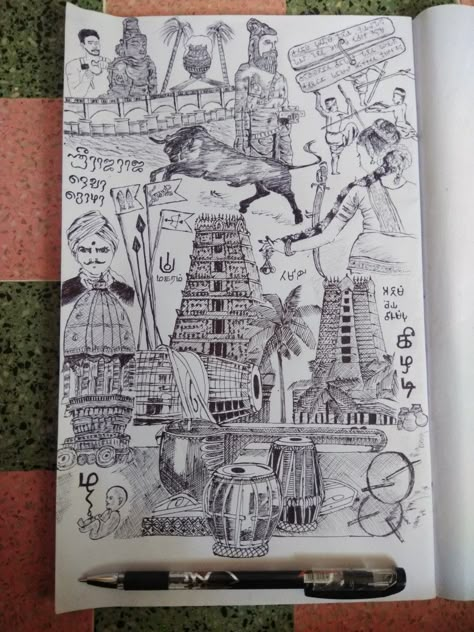 Tamil nadu drawing Tamil Nadu Culture, Tamilnadu Culture, Tamil Art Culture, Theme Based Drawing, Tamil Poster, Hand Pencil Drawing, Tamil Art, Watercolor Scenery Painting, Tamil Aesthetic