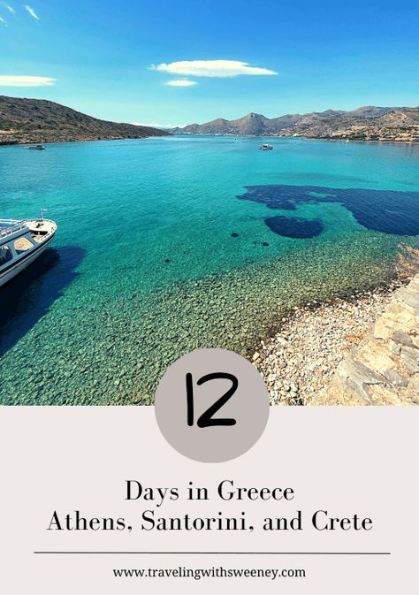 12 days in Greece - Pinterest Pin Greek Islands Vacation, Athens Airport, Greece Itinerary, Greek Vacation, Trip To Greece, Greece Trip, Itinerary Ideas, Greek Isles, Greece Travel Guide