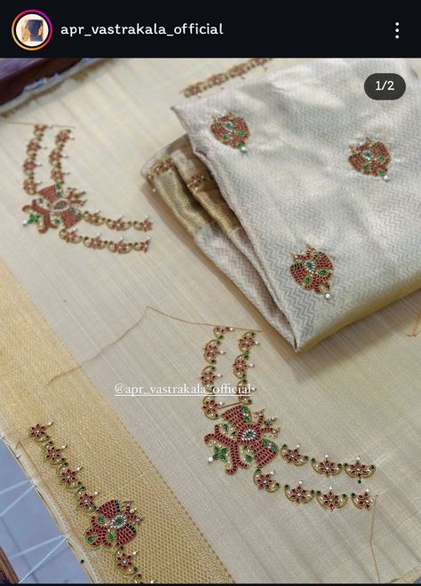 Pearls Maggam Work Designs, Jewel Embroidery, Mirror Work Blouse Design, Latest Bridal Blouse Designs, Boat Neck Blouse Design, Sleeves Embroidery, Simple Saree Designs, Maggam Work Designs, Pattu Saree Blouse Designs