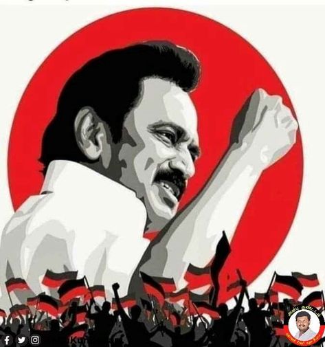 MK Stalin HD Wallpaper Dmk Flag, Mk Stalin Hd Images, Stalin Wallpaper, Cute Murugan Images, Murugan Images, Mk Stalin, Sweet Good Morning Images, Mom Dad Tattoo Designs, Hd Photos Free Download