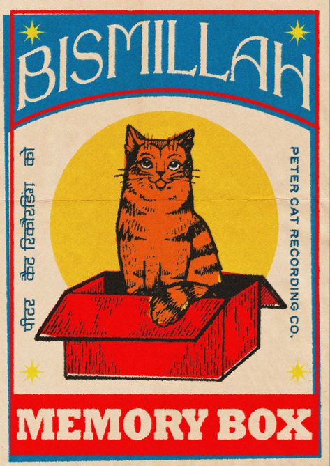 Indian Vintage Posters, Indian Nostalgia, Peter Cat, Traditional Poster, Indian Retro, Matchbox Art, Vintage India, Graphic Poster Art, Vintage Graphic Design