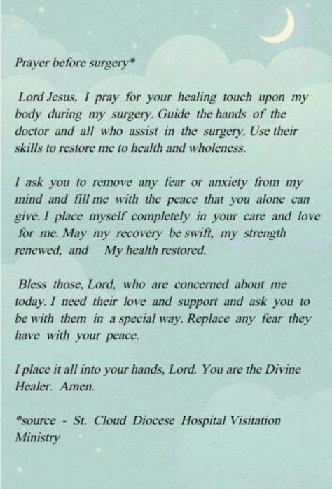 Prayers For Doctors Hands, Healing Prayer For My Sick Son, Prayer For Surgery For Loved One, Prayer Before Surgery For Loved One, Prayer Before Surgery Quotes, Surgery Prayers, Prayers Before Surgery, Prayers Healing, Surgery Prayer