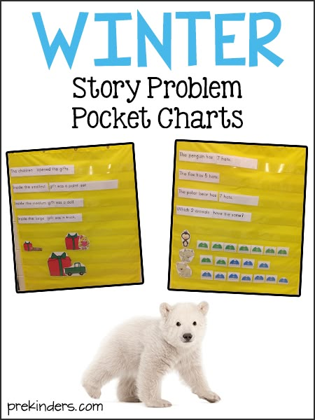 Math Story Problem Pocket Charts for Winter Math Story Problems, First Grade Freebies, Pocket Chart Activities, Pocket Charts, Early Literacy Activities, Measurement Activities, Rhyming Activities, Fall Math, Theme Activities