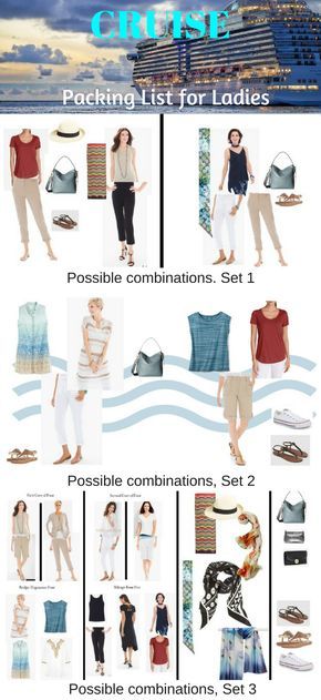 Ladies – Packing for a Two Week Cruise: a Capsule Wardrobe for the Caribbean and Central America | Cruise Packing List for ladies | #anncavittfisher #travel #travelblogger #cruise #packing Carribean Cruise Packing List, Cruise Wardrobe Capsule, Summer Cruise Outfits, Caribbean Cruise Packing, Cruise Wardrobe, Cruise Packing List, Cruise Attire, Carribean Cruise, European Cruises