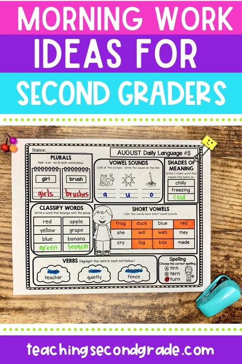 2nd Grade Morning Work Ideas, Morning Work For 2nd Grade, Grade 2 Morning Work, Morning Work 2nd Grade Free, Morning Routine 2nd Grade, 2nd Grade Learning Goals, Fast Finishers Second Grade, Second Grade Morning Work, 2nd Grade Goals