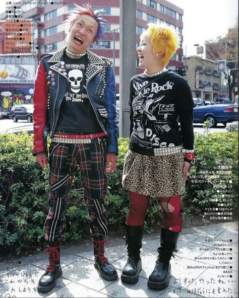 Harajuku Fashion Men, Japanese Punk, Kei Visual, Goth Fashion Punk, Estilo Punk, Punk Outfits, Japanese Street Fashion, U Can, J Fashion