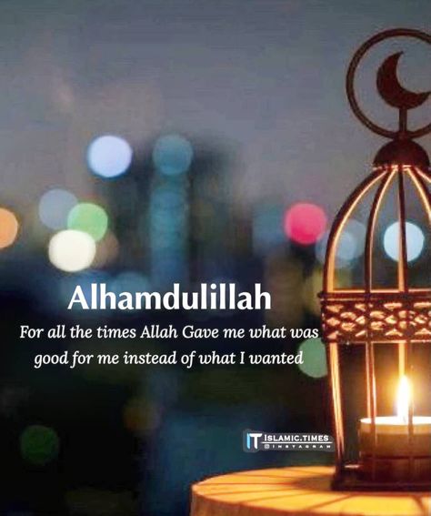 Islamic Benefits For All on Instagram: “Repost...” Alhamdulillah Quotes Islam, Highlight Quotes, Happy Graduation Quotes, Beautiful Qout, Jumuah Quotes, Islamic Dp Quotes, Heart Favors, Understanding Quotes, Alhumdulillah Quotes