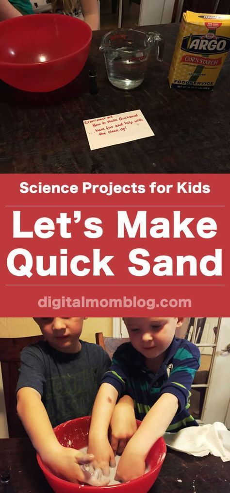 Science Project For Kids, Quick Sand, Scout Camp, Science Camp, Summer Camp Activities, Science Experiments For Preschoolers, Spring Classroom, Science Club, Family Relations