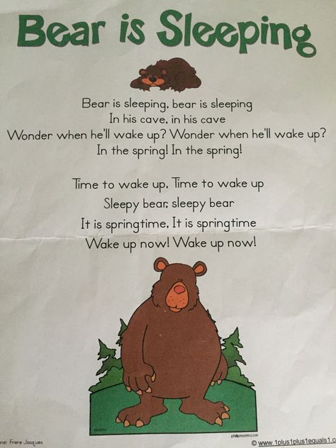 Bear is Sleeping Sleeping Bear Craft Preschool, Hibernation Songs Preschool, Daycare Learning Activities, Bears Eyfs, Kindergarten Invitations, Bear Crafts Preschool, Hibernation Preschool Activities, Hibernation Preschool, January Lesson Plans