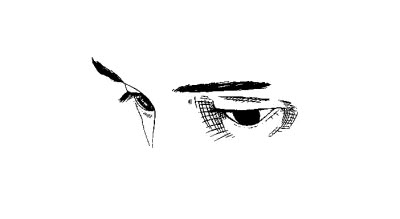 Drawing Animation Gif, Animated Background Gif, Eye Gif Aesthetic, Anime Eyes Gif Aesthetic, Blinking Eye Animation, Eyes Gif Animation, Eye Animation, Eyes Gif, Black And White Glitch Gif