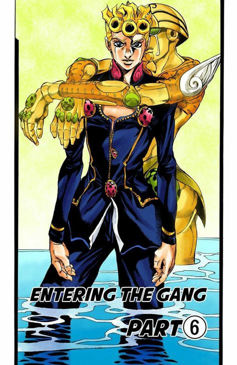 Jojo Official Art, Hirohiko Araki Art, Araki Hirohiko, Jojo Poses, Jjba Manga, Jojo Fashion, Jojo Stands, Jojo Manga, Jojo Pose