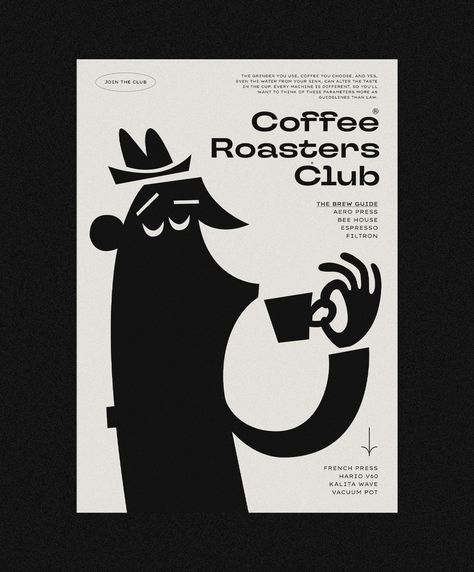 Natelier Studio - - World Brand Design Society / Visual IdentIty System for Coffee Roasters Club, a small batch specialty coffee roaster in Houston, Texas.When people think about coffee, they remember not only the taste, notes or hints. It could reminds them of places, people, share moments and stories. Cafe Branding Design, Club Branding, Coffee Shop Branding, Visual Identity System, Cafe Branding, Identity System, Graphisches Design, Coffee Roaster, Coffee Illustration