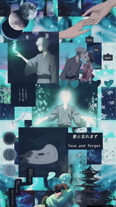 Gin From Hotarubi No Mori E, Gin Anime Hotarubi No Mori E Wallpaper, Hotarubi No Mori E Wallpapers Aesthetic, Hotarubi No Mori E Wallpapers, Wallpapers Aesthetic Laptop, Fireflies Anime, Kawai Wallpapers, Gin Anime, Aesthetic Laptop