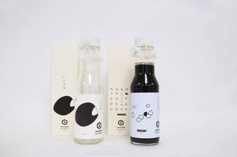 Kikkoman Soy Sauce on Packaging of the World - Creative Package Design Gallery Sauce Packaging, Project School, Japanese Sauce, Packaging Illustration, Island School, Japanese Packaging, Creative Package, Packing Design, Student Project