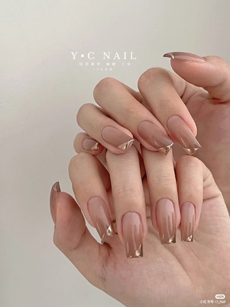 Chinese Nails Designs, Fancy Nail Art, Hello Nails, Subtle Nails, Fancy Nails Designs, Simple Gel Nails, Gold Nail, Minimal Nails, Blush Nails