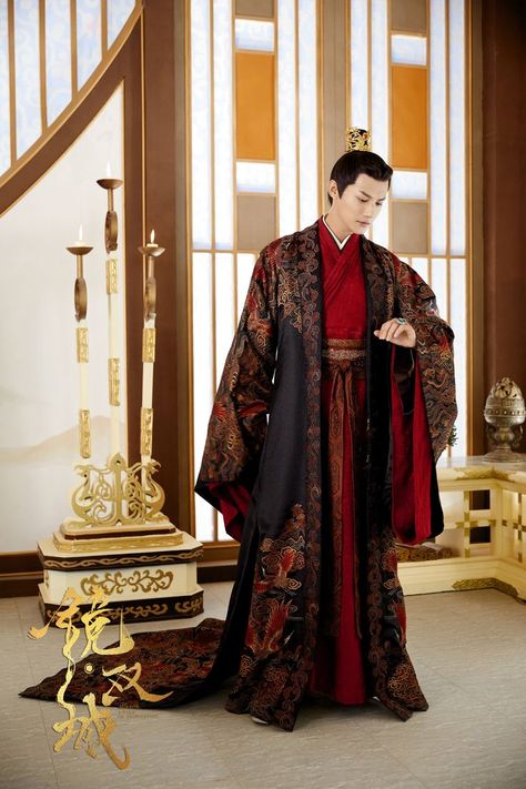 Chinese Outfits Traditional, Chinese Traditional Clothing Men, Historical Chinese Clothing, Chinese Style Wedding Dress, Imperial Clothing, Chinese Clothing Traditional, Hanfu Men, Royalty Dress, Ancient Chinese Clothing