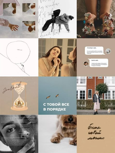 Psychology Instagram Feed, Feed Color Palette, Psychology Blog, Art Psychology, Instagram Business Account, Business Branding Design, Best Instagram Feeds, Instagram Feed Planner, Instagram Branding Design