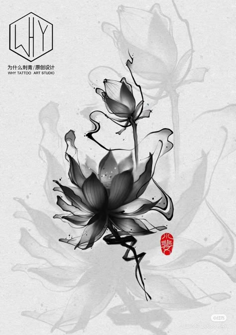 Lotus Sketch Tattoo, Coverup Tattoo Ideas For Women Cover Up Design, Lotus Blossom Tattoos, Traditional Japanese Tattoo Sleeve, Floral Skull Tattoos, Abstract Flower Tattoos, Black Lotus Tattoo, Japanese Warrior Tattoo, Lily Tattoos