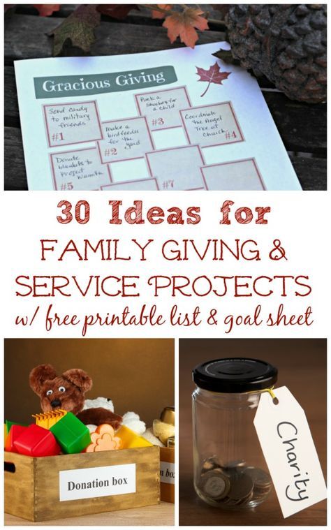 30 Ideas for Family Giving and Service Projects plus a printable planning and goal-setting guide. This is such a great way idea to help get kids involved in a service project. Family Service Ideas, Family Service Projects, Service Projects For Kids, Community Service Ideas, Christian Thanksgiving, Volunteer Activities, Kindness Projects, Mission Projects, Community Service Projects